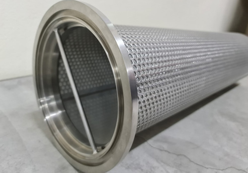 Reusable sintered stainless steel filter basket. 